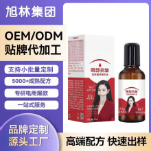 �N���۲��������A����˪�o�µ������y����Ȧ�۴����AҺ���A�Ͷ���