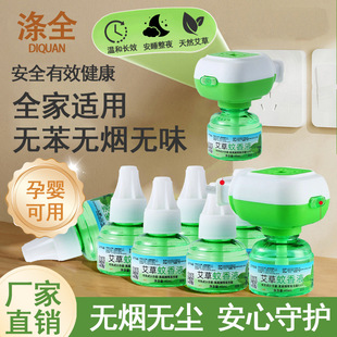 늟ҺӟҺˮoζˮҺˮSl