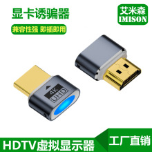 羳HDMI̓M@ʾHDTV@_4K֧EDIDXD^