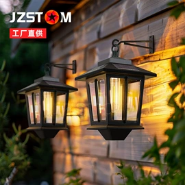 太阳能灯;驱虫驱鼠器;草坪灯