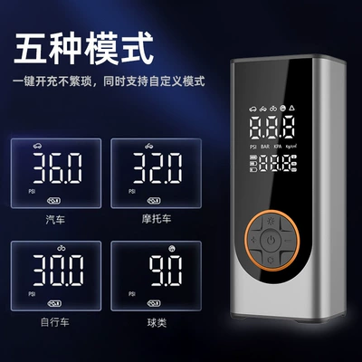 Hava nasosu Air Pump Alloy Electric Vehicle