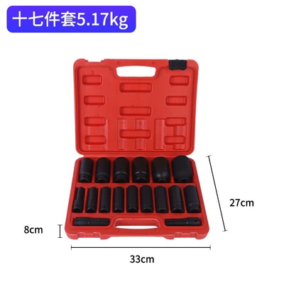 Mühərrik tənzimləmə alətləri | Repair Tool Set of 10 Pieces - 17-piece-set