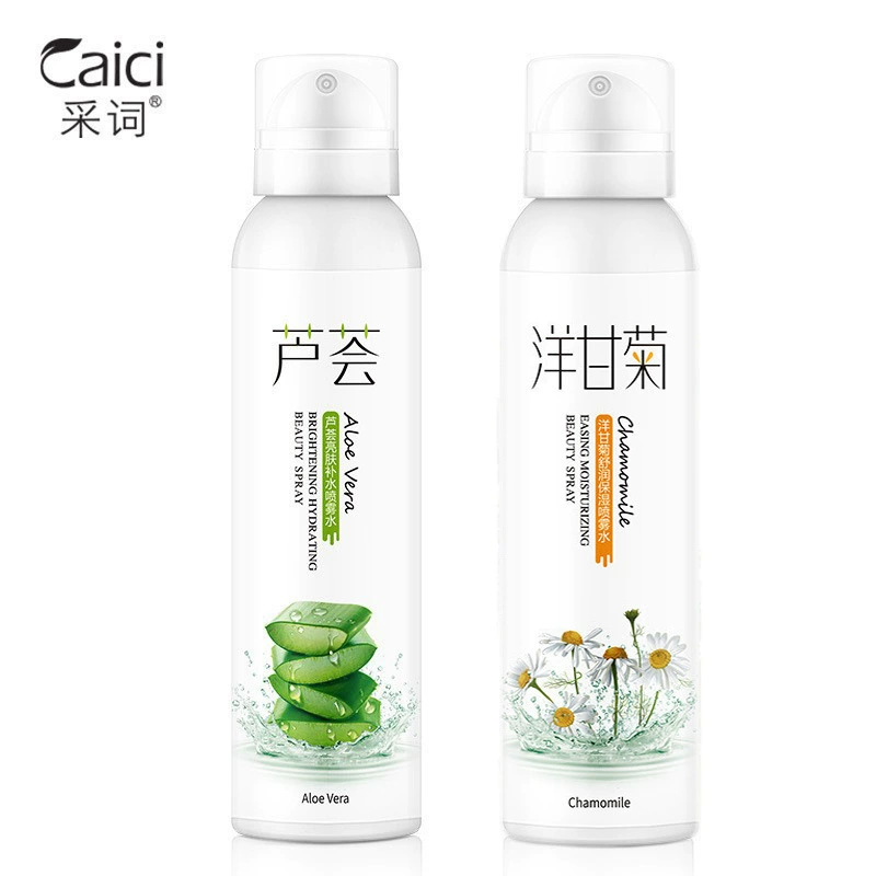Han Ji Chamomile Увлажняющий спрей Укрепляющий поры Лосьон Алоэ Вера Гель Осветляющий спрей Тоник для фиксации макияжа