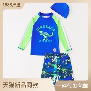 ���R�d�羳��ͯӾ�·��w�L�䱣ů�д�ͯ��UV�����ٸɿ����_�˷�