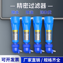 ���s�՚��Դ��ˮ���x���^�V�������Չ��C�����^�V��QPS015/024