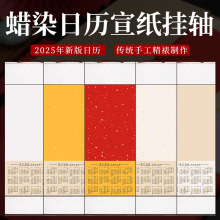 2025հv՚vSftϞȾÏSl