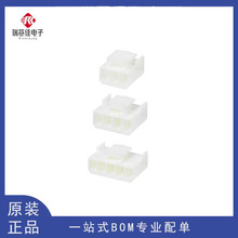 JST/ VHR-2N/3N/4N/5N/6N/7N/8N/9N10N/11N/׶SVH-21T-P1.1