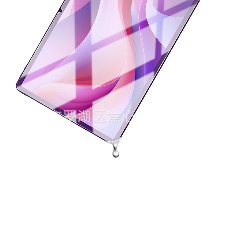 Lenovoしんちゃんpad2024平板強化膜11インチxiaolenovo xin 2024 padフィルムを適用|undefined