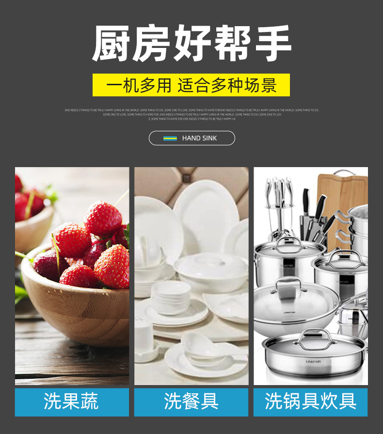 长条水池_03.jpg