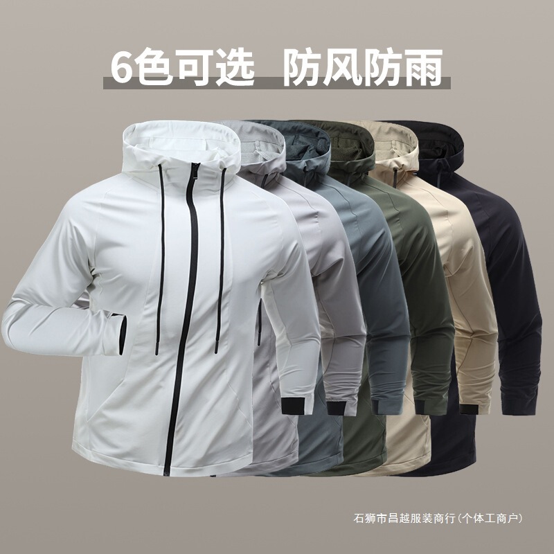 Autumn and Winter New Season Outdoor Sports Sweatshirt Jacket for Men and Women with Zipper Hooded Windbreaker Jacket W105 Autumn and Winter New Season Outdoor Sports Sweatshirt Jacket for Men and Women with Zipper Hooded Windbreaker Jacket W105