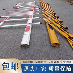 Thickened gate railing octagonal electric lifting rod aluminum alloy access control square rod large guard automatic bar car rod