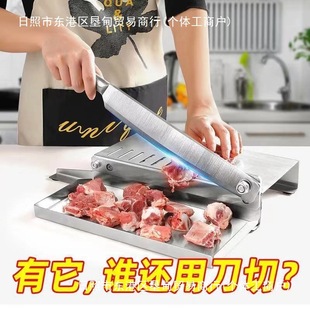 Bone Cutting Knife Frozen Meat Cutting Knife Hay Cutter Household Commercial Medicine Cutting Knife Bone Cutting Knife Bone Cutting Chicken Stainless Steel Knife