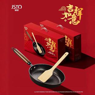 ���t�����������ʯ��ճ��偶��������b��偼��ò�ճ偶YƷ�F���l