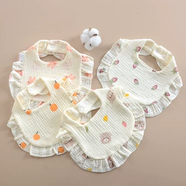 婴童毛浴巾;围嘴围兜;其他婴儿寝具