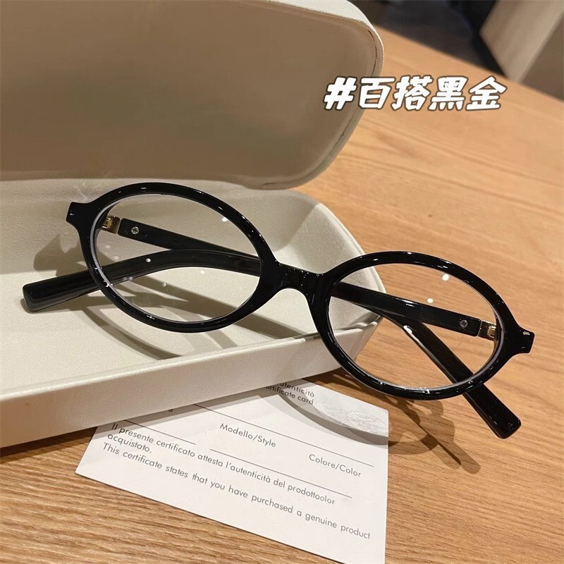 Cross-Border New Style Eyeglass Frames, Nerd-Style Prescription Glasses, Oval Non-Prescription Glasses, Small Frame Korean Style Tiktok Live Glasses Frames for Women Cross-Border New Style Eyeglass Frames, Nerd-Style Prescription Glasses, Oval Non-Prescription Glasses, Small Frame Korean Style Tiktok Live Glasses Frames for Women