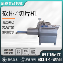 Źu߅ƬC iſƬC  ๦܃иC