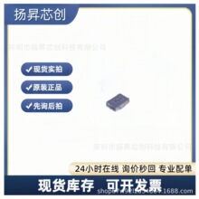 NCP451AFCT2G WLCSP-6(0.9x1.4�ⲿ߉݋���_���ƹ����_�Pԭ�b��Ʒ