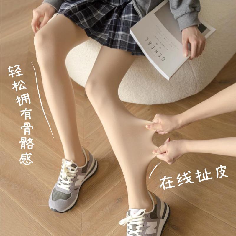 Double-Layer Sheer Nude-Effect Stockings, Ultra-Thin Silk Stockings, Supernatural Fleece-Lined Leggings, Same Factory and Source as Uki