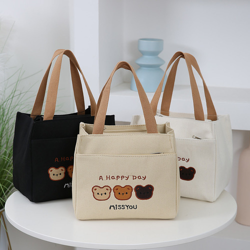 New canvas tote bag, large capacity, simple and practical, suitable for office workers and students, versatile, lunch box for moms, office lunch.