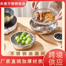 ���P䓼Ӻ���ը����©�W�N���r�;W�P�����p���^�V�W�՚�ը��m��
