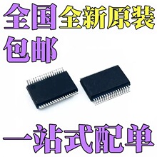 ȫ��ԭװ LTC1876EG LTC3730CG LTC4258CGW ��ƬSSOP36 оƬIC