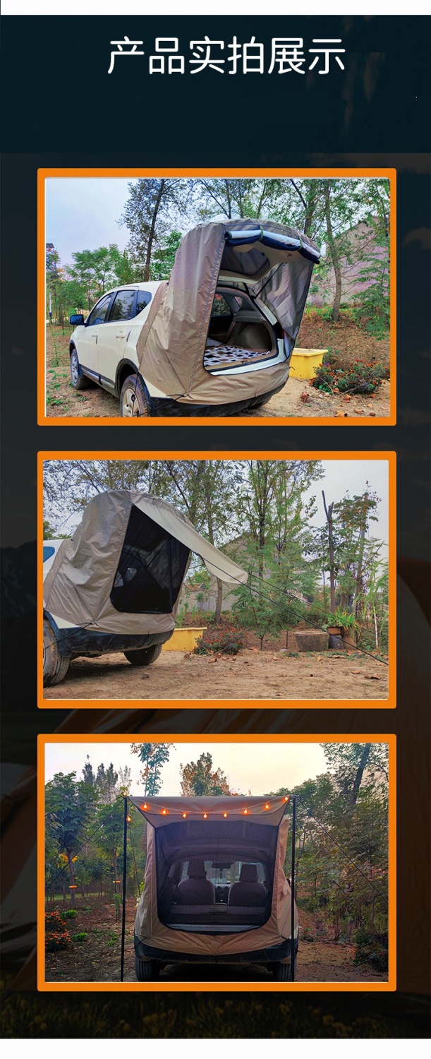Self-driving travel SUV car rear roof tent, outdoor foldable camping tent, simple RV