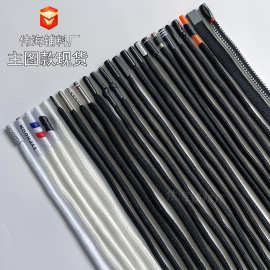 主图款现货 裤腰绳 运动 裤子抽绳 帽绳 圆扁 沙滩 裤头绳 裤绳
