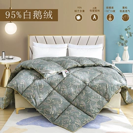 纤维被;四件套;夏凉被