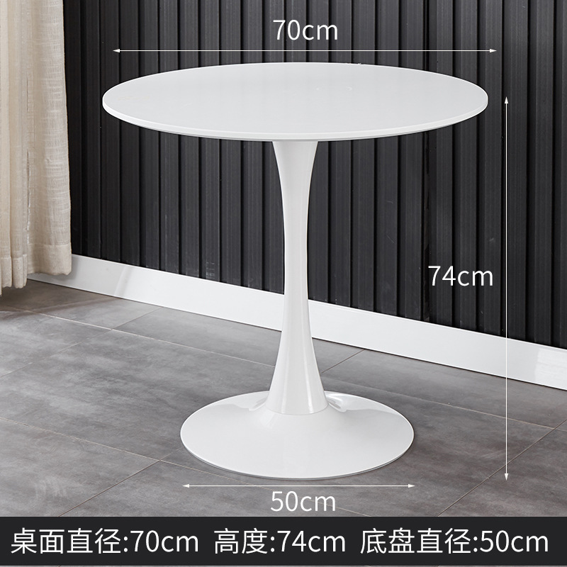 흰색 [직경 70cm]
