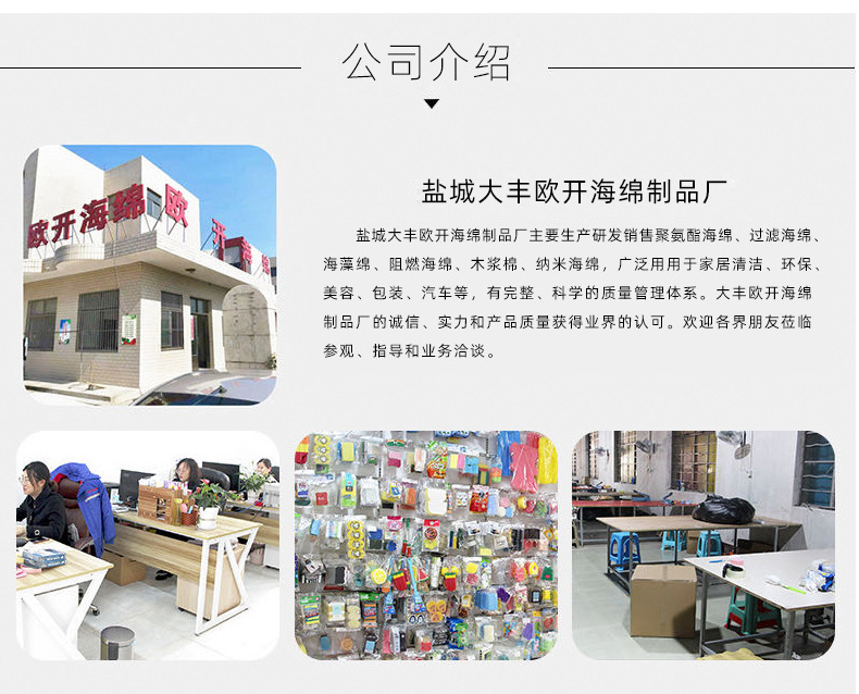 15845329629_1403584996