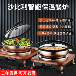 ɳ�������P䓼ӟᱣ������þƵ�������Ͳ͏d����늼ӟᱣ�ز͠t