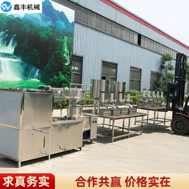 豆制品加工