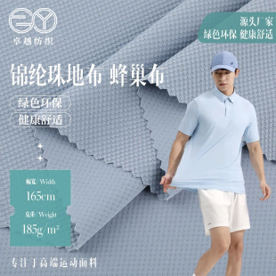 ���ߏ���ز�185g�ٸ�POLO��T������ �������b�䳲�����y�������l