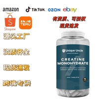 ����һˮ���Ƭ�羳����Ʒebay���uͨ����վ���^Ӣ����ľ���z��