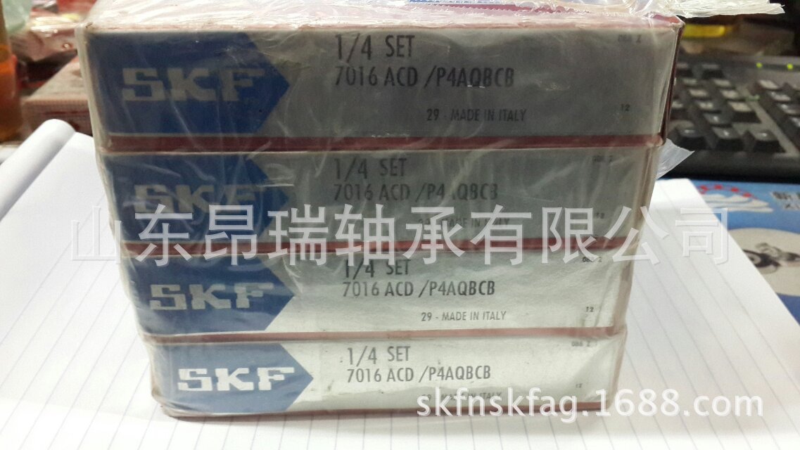 瑞典SKF7016ACD/P4AQBCB 角接触球轴承高温轴承钢