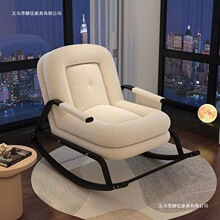 Óųeδ˿͏dݳɳlC˓uu