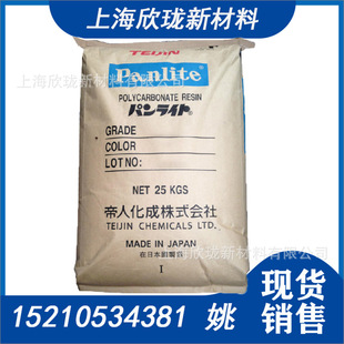 PC �ձ����� GN-3410 pc�������w10% �o�w�y ��ȼ ����ԭ�� pc