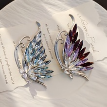 韩国高档水晶蝴蝶胸针女小众气质轻奢别针高级感西装大衣胸花配饰