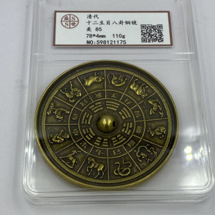 �¹ż��~�R�A���~�R�ӑ��R�Y���Ĵ���F�����R��c��Ф�����R���l