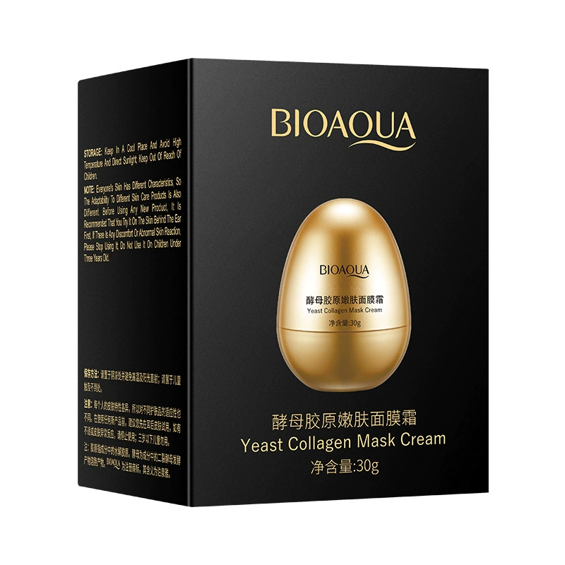 Collagen, увлажняющая разглаживающая маска, оптом