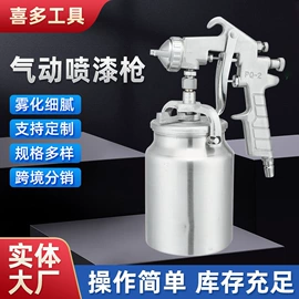 胎压计;气动吹尘枪;手动黄油枪