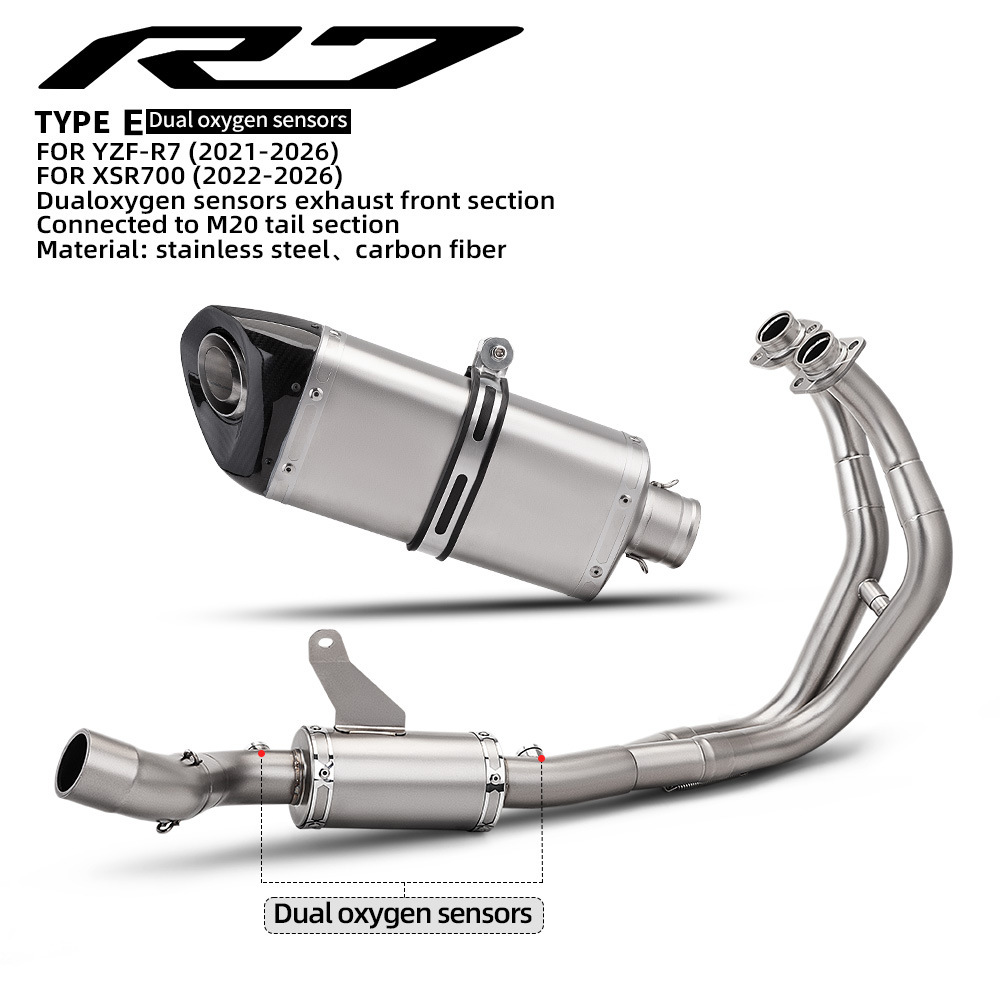 Suitable for motorcycle XSR700 modification, R7 front exhaust pipe, Scorpio Dream Star tail muffler
