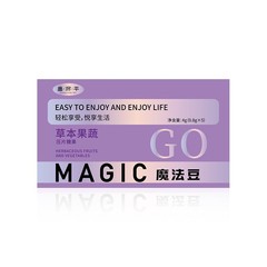 草本の果物と野菜のタブレットのキャンディーの魔法の豆の魔法の加速器の満腹のタブレットのキャンディーの現物は卸売りして代行します。