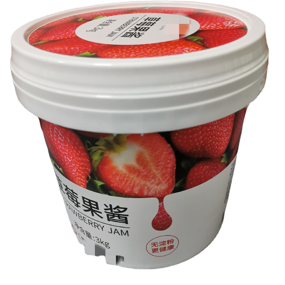 烘焙果酱包装罐  果酱果馅包装桶  果泥果茸包装盒 果酱果酱桶