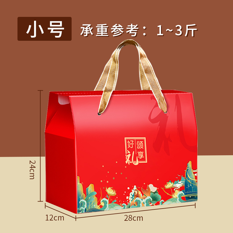 10 cajas de regalo del Dragon Boat Boat cajas de regalo especiales generales cajas vacías de nueces cocinadas cajas de regalo al por mayor