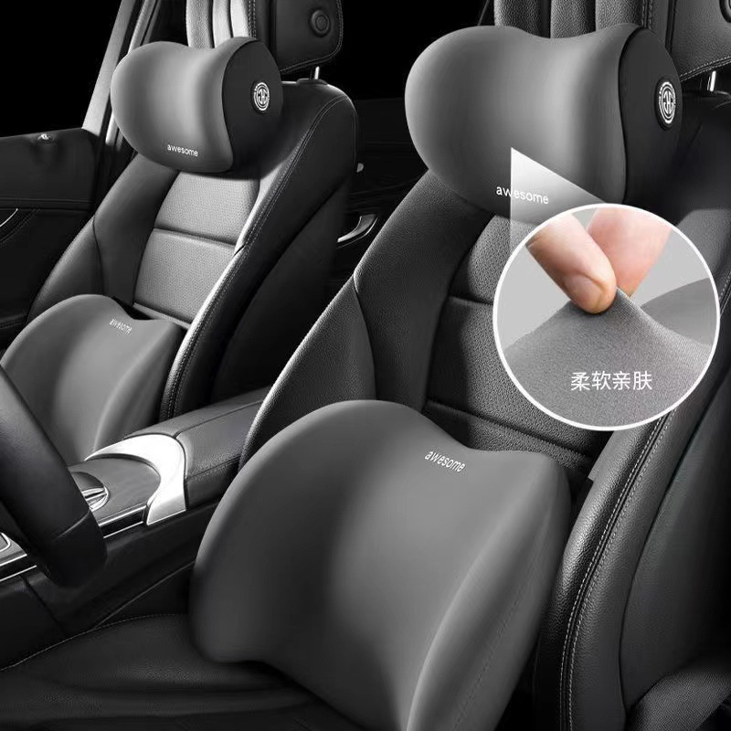 Car Memory Foam Lumbar Support Cushion Seat Backrest Car Lumbar Pad Waist Support Cushion Breathable Milk Silk