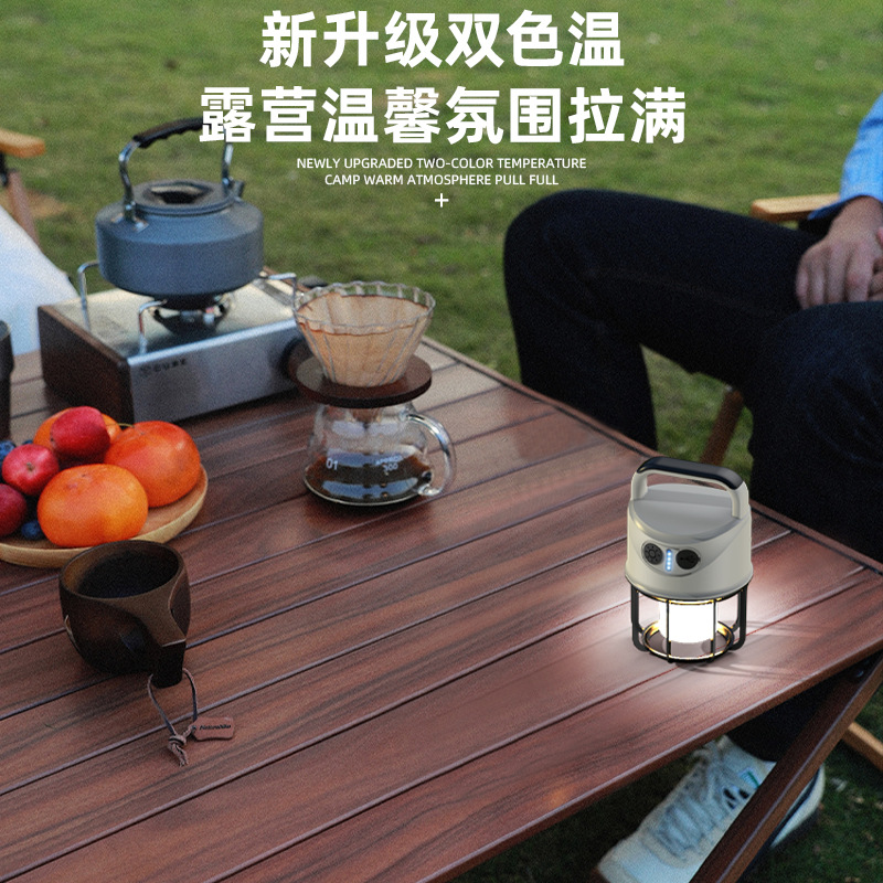 Nueva transfronteriza camping luz al aire libre emergencia luz de trabajo noche mercado puesto iluminación brillante larga resistencia iluminación LED