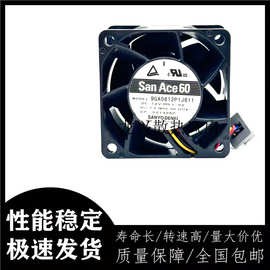 Sanyo/三洋12V 1.5A 6CM 暴力风扇 9GA0612P1J611 6038 RM4HX-A00