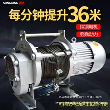 ��P�C늄Ӻ��J����380v�����C220v���õ��C�����C1��2���o���b��