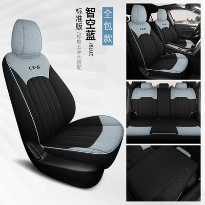 Modelə uyğun (Original) oturacaq örtükləri Fabric, Special Car-Specific Seat Cushion - zhikong-blue-standard-edition-full-coverage-rear-seats-mazda-cx-5
